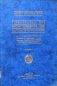 Preview: "Autotypenbuch - Typentafeln der Deutschen Kraftfahrzeuge" Automobil-Yearbook 1931 (8318)